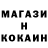 Кетамин VHQ Nik gertsik