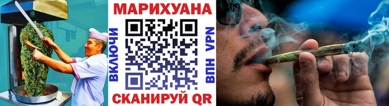 Canna-Cookies конопля  купить  цена  Куйбышев 