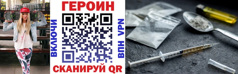 купить  сайты  MEGA ссылка  ГЕРОИН афганец  Куйбышев 