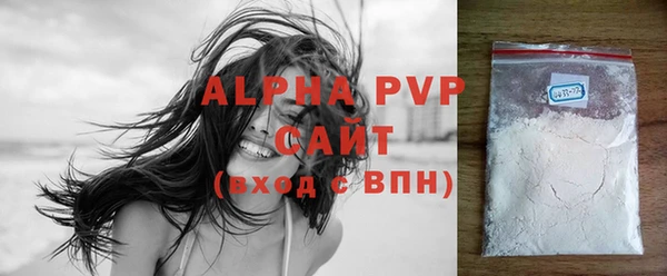 мефедрон мука Баксан