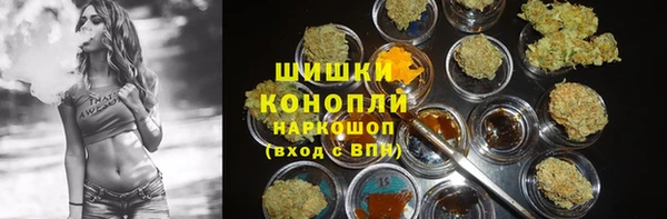 мефедрон мука Баксан