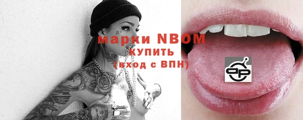 мефедрон мука Баксан