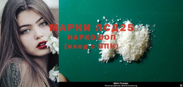 мефедрон мука Баксан