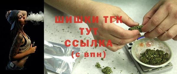 мефедрон мука Баксан