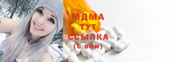 мефедрон мука Баксан