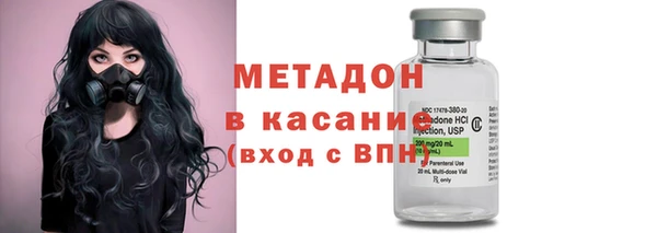герыч Балахна