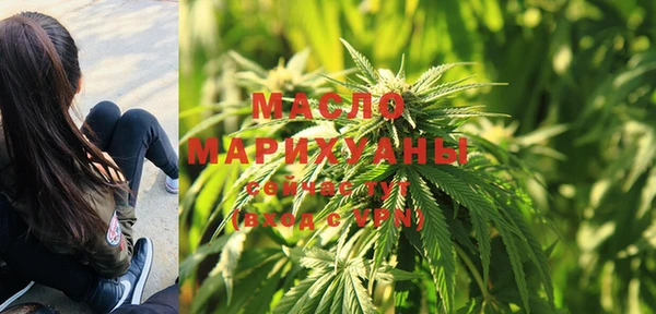 PSILOCYBIN Армянск