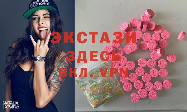 мефедрон мука Баксан