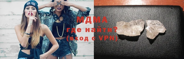 мефедрон мука Баксан