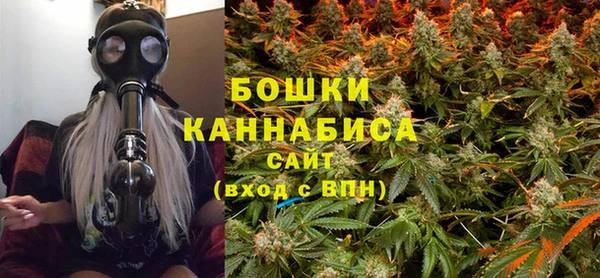 мефедрон VHQ Балабаново