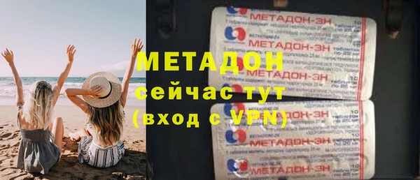 мефедрон мука Баксан