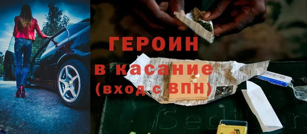 мефедрон мука Баксан