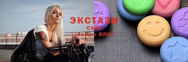 мефедрон мука Баксан