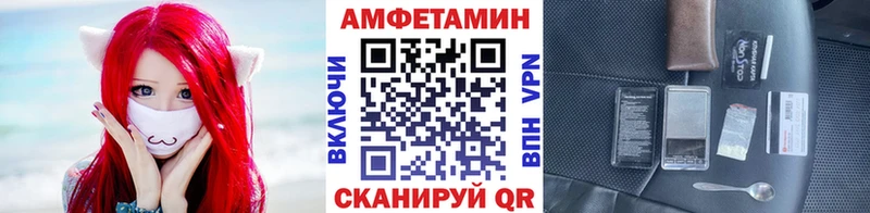 Первитин мет  наркота  гидра онион  Куйбышев 